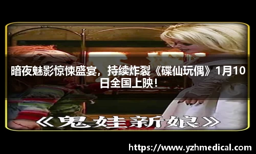 xk体育