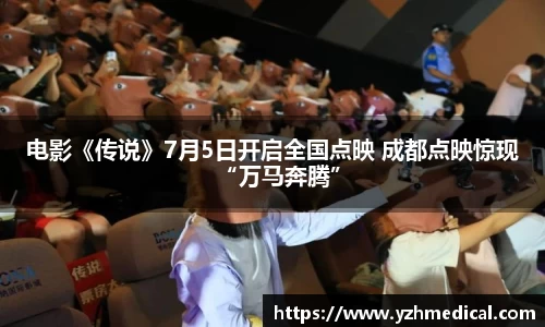 xk体育