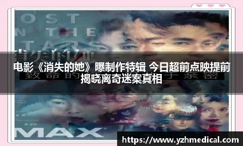xk体育