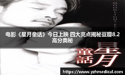 xk体育