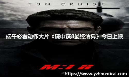 xk体育