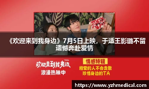 xk体育