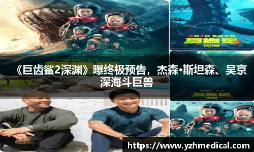 xk体育