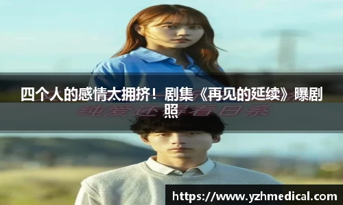 xk体育