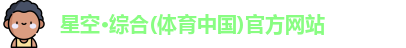ub8优游平台